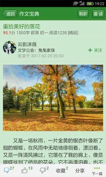 ���ı���2025�ٷ�����