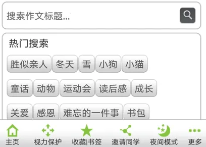 ���ı���2025�ٷ�����