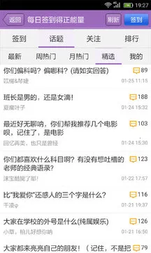 ���ı���2025�ٷ�����