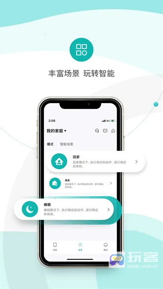 С��ܼ�(�����������)