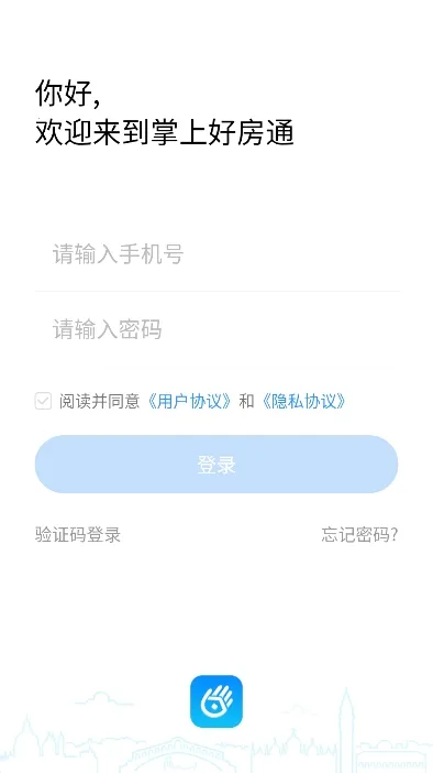 ���Ϻ÷�ͨ(����Ӫ������)