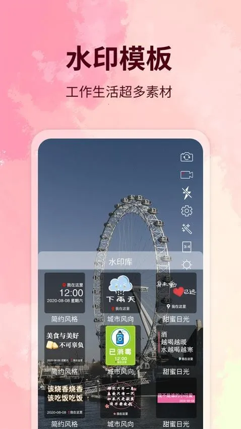 ˮӡ������������ֻ���