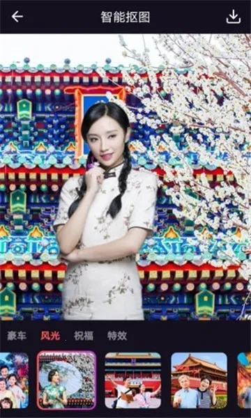 ̫�������(ͼƬ��������)