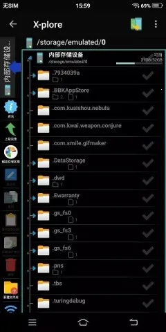 xplore�ļ�������2025�ٷ�����