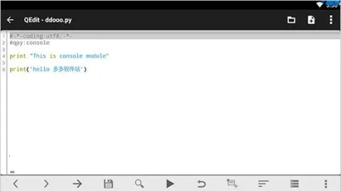 qpython32025�ٷ�����