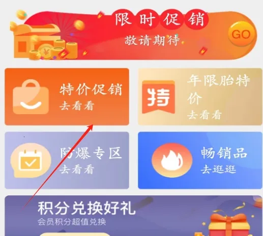 ��Ȼ����̥2025���°汾