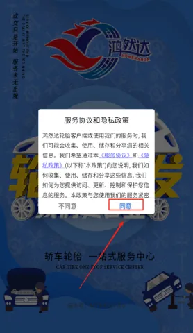 ��Ȼ����̥2025���°汾