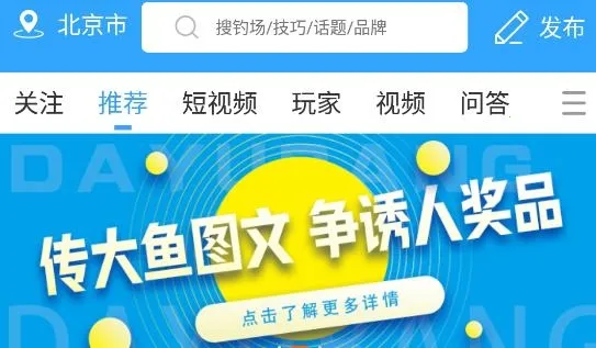 �ҵĵ���2025���°汾