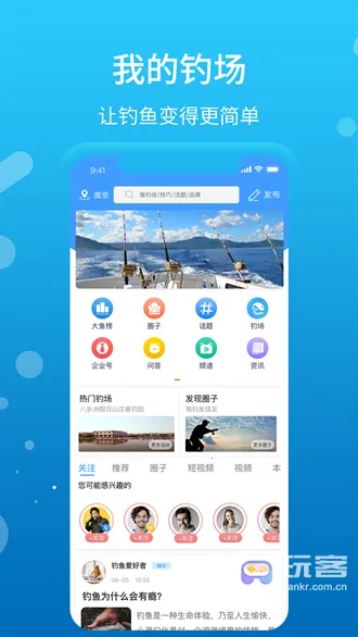 �ҵĵ���2025���°汾