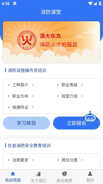 ��������2025���°汾