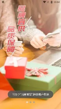 �ֻݵ���(�����������)