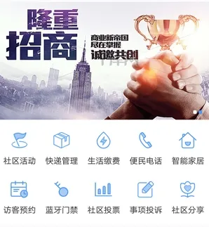 �ֻݵ���(�����������)