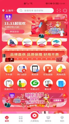 �ֻݵ���(�����������)