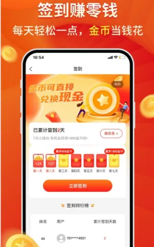 �����ѡ(�Żݹ���ƽ̨)