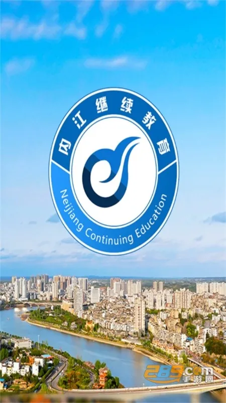 �ڽ�����������׿���ֻ���