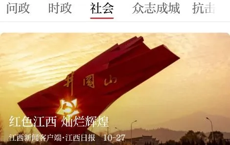 �۶��Ϸ�(�Ϸ���ý��ƽ̨)