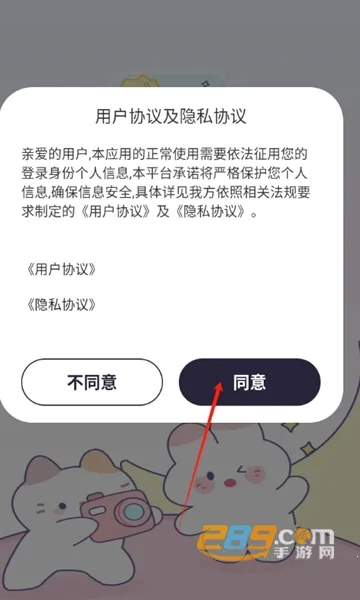 �������2025�ٷ����°汾