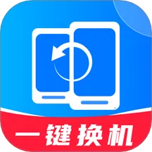 ����ͬ�����������ֻ���v1.0.0 �ֻ���