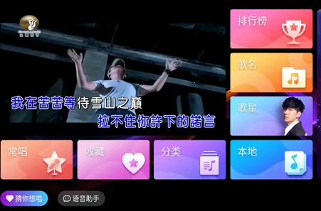 IKTVר����2025���°汾