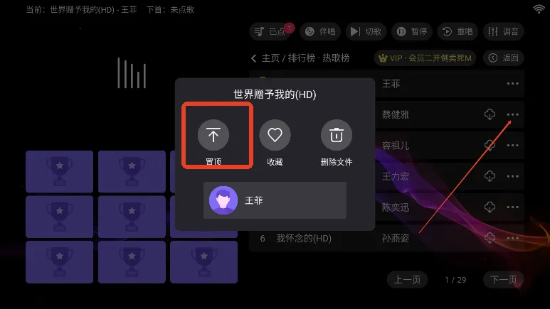 IKTVר����2025���°汾