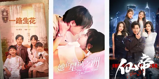 ��������2025�ٷ����°汾