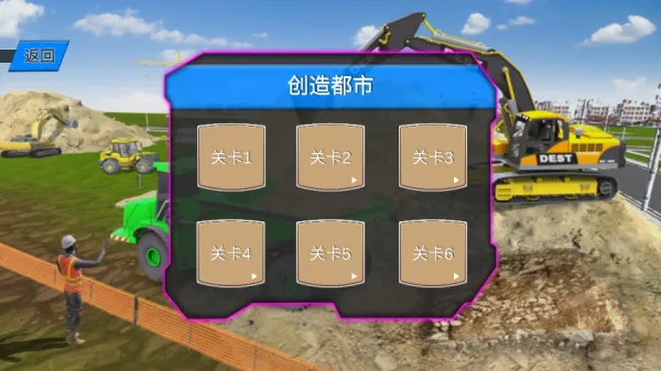 ���ھ�����ﰲ׿���ֻ���