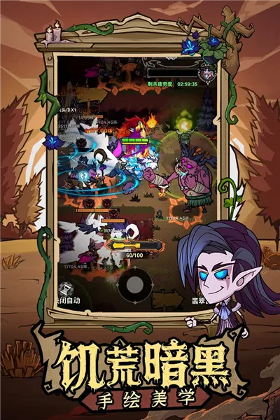 �޾�̽�ն�2025�ٷ����°汾