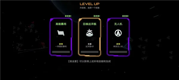 ��սʵ����(̫�������Ϸ)