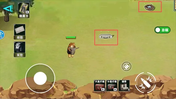 �޹���������Σ��(�޹����������Ϸ)