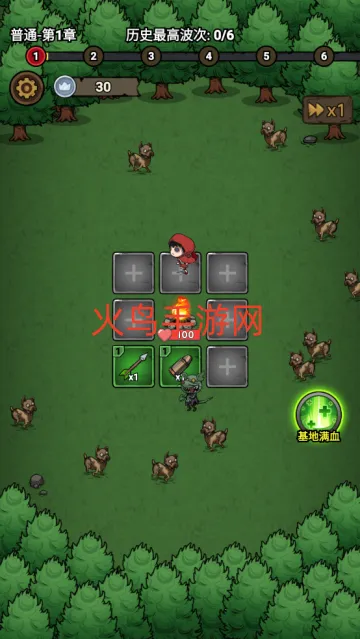 תת��ð��2025�ٷ�����