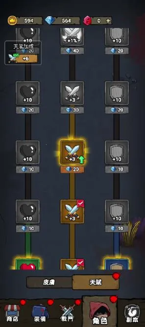 תת��ð��2025�ٷ�����