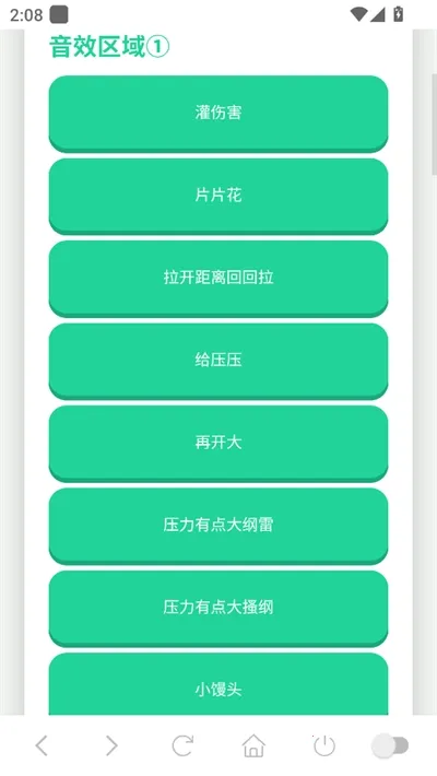 ������������2025���°汾