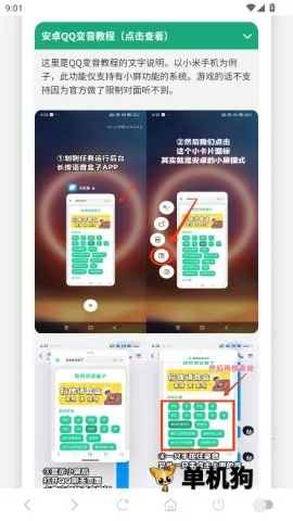 �ݷ�������2025�ٷ�����