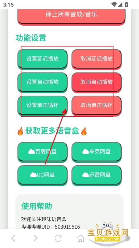 �ݷ�������2025�ٷ�����