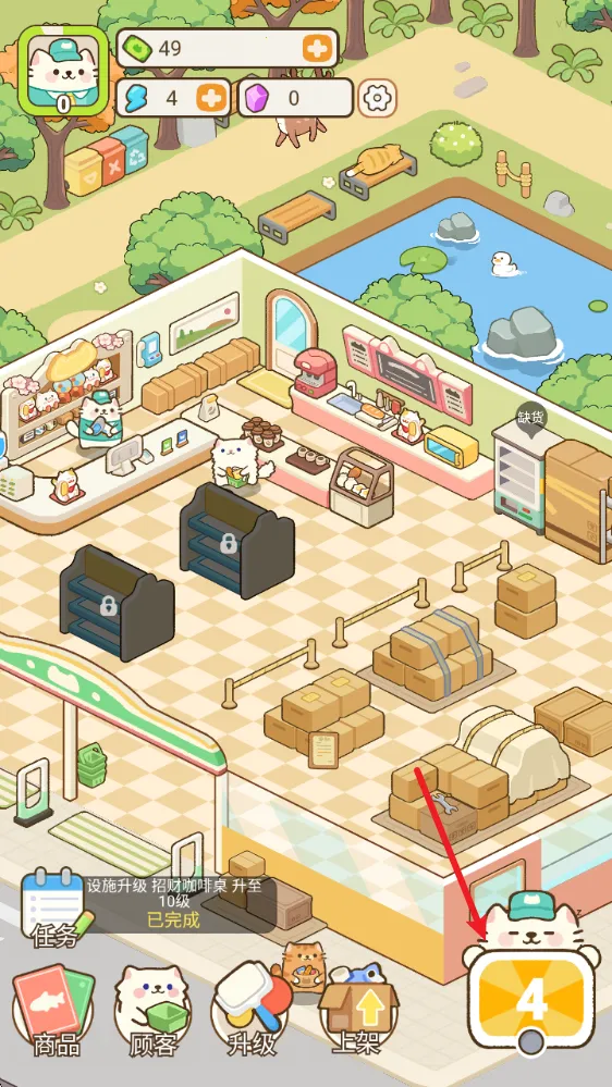 �λ�è�䳬��(è�䳬�о�Ӫ��Ϸ)