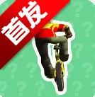 ����һ��������2025�ٷ�����v1.02 �ֻ���