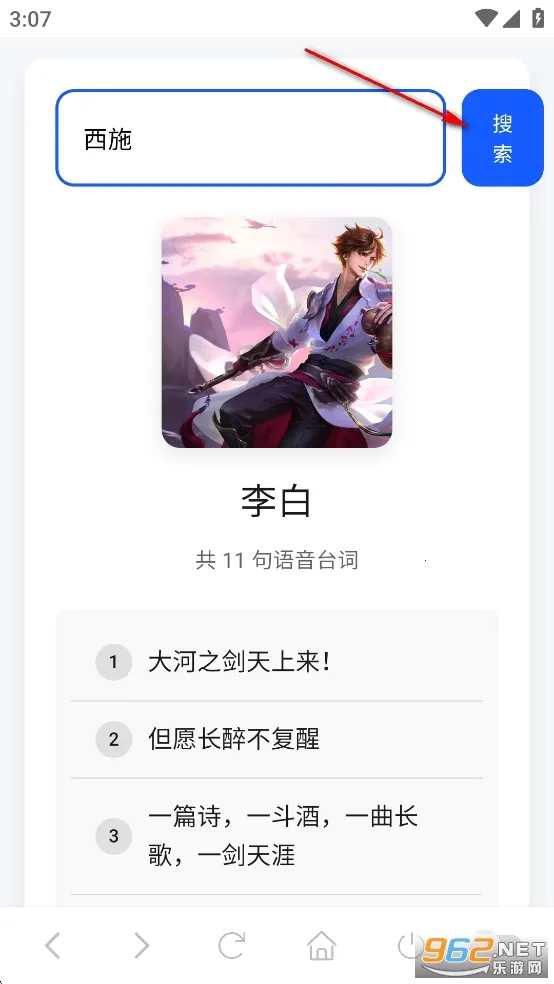 ���������������ֻ���