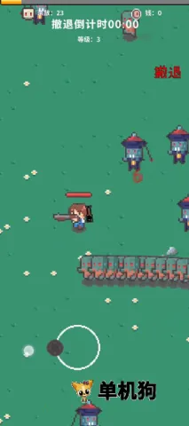 ĩ�ս���߰�׿���ֻ���