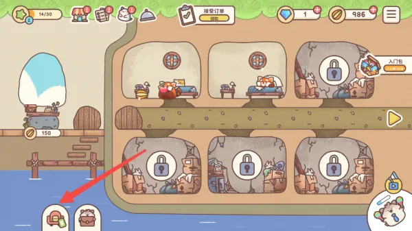 �����ջ�����ֻ���