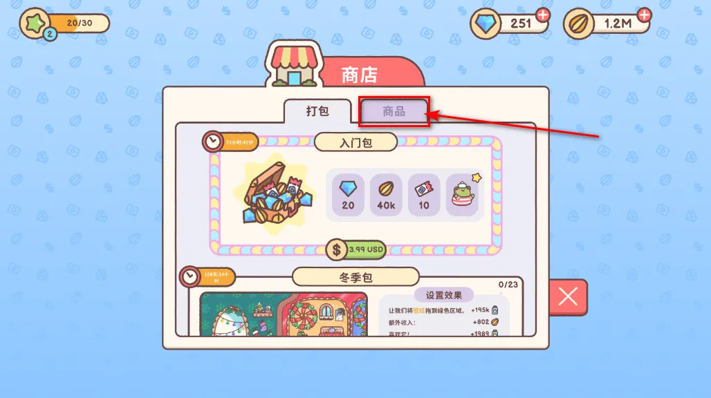 �����ջ�����ֻ���