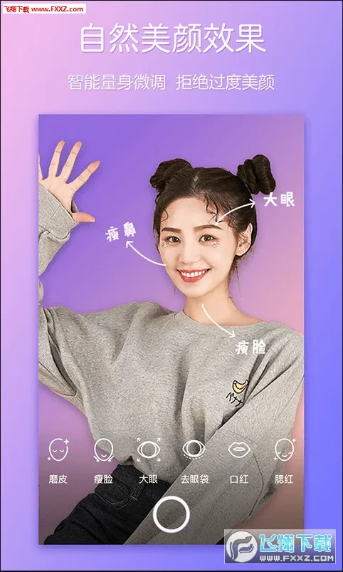 �ᰲ��������ֻ���