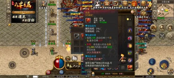 ��ľ����ר��(������Ϸ�淨)