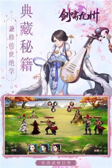 ��Х���������ֻ���