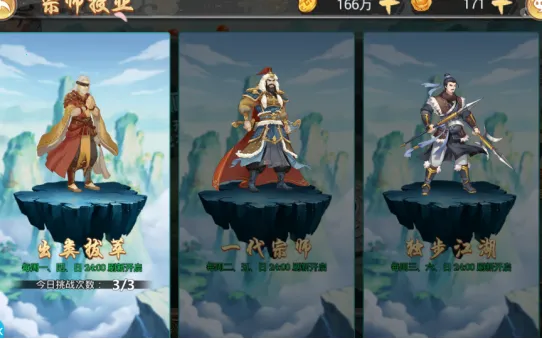 ��Х���������ֻ���