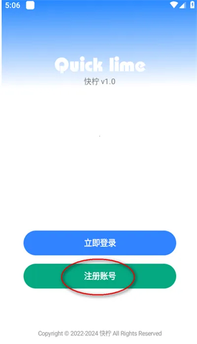 ���ҹ�����(��Ϸ�����޸�����)