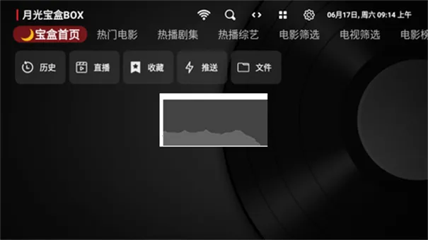 �¹ⱦ�в�����(���Ӻ�������)