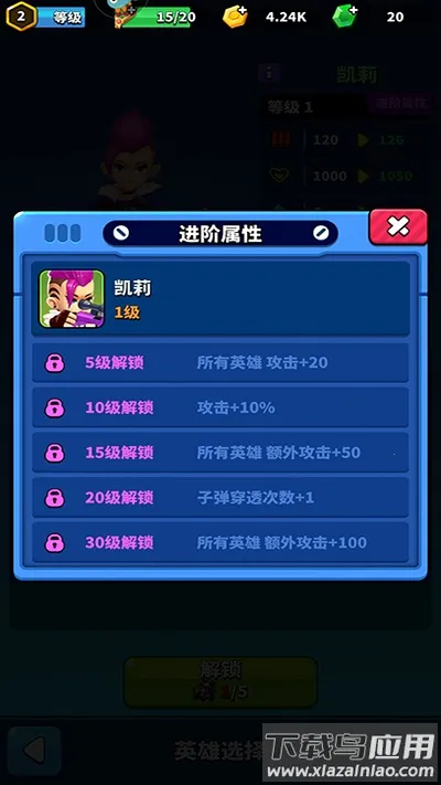 ���ǹ(��������Ϸ)