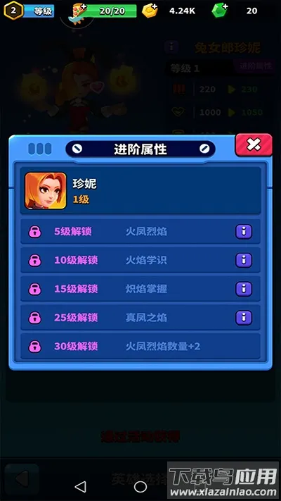 ���ǹ(��������Ϸ)