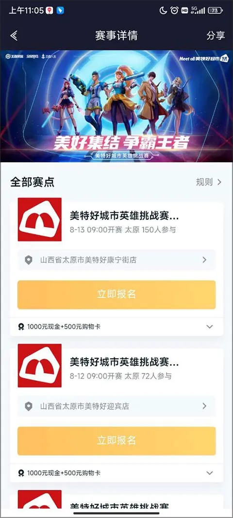 �������������ֻ���