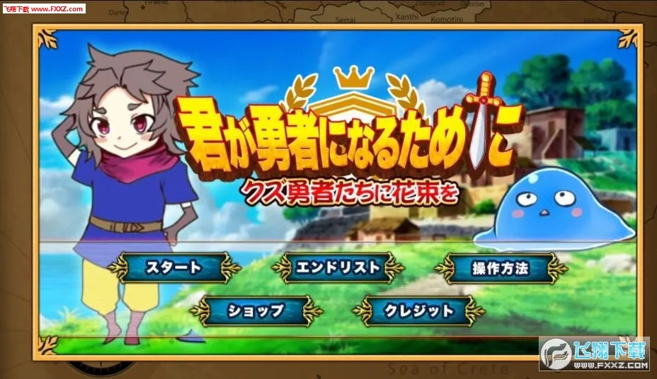 Ϊ�������Ϊ���߰�׿���ֻ���